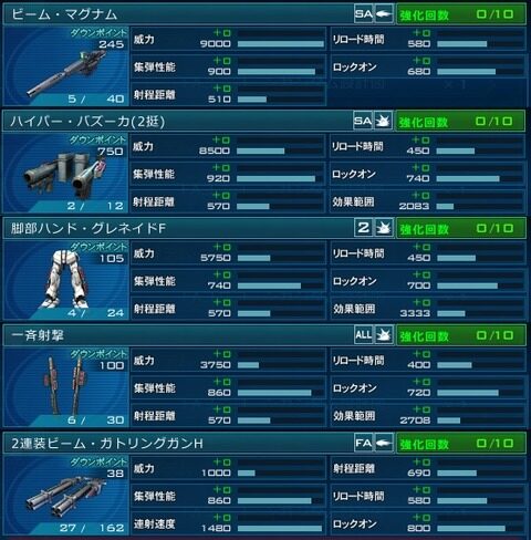 1445ec86-s-4274454