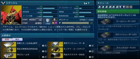 b98ebea6-s-6376039