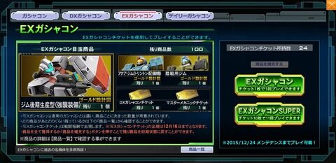 a47d8019-s-3453225