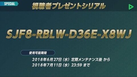 ad5a9810-s-3892807
