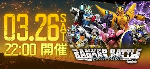 230749f2-s-7449717