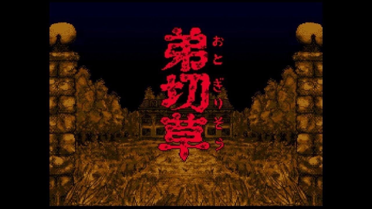 1669215257_maxresdefault-7522818-1664211-jpg