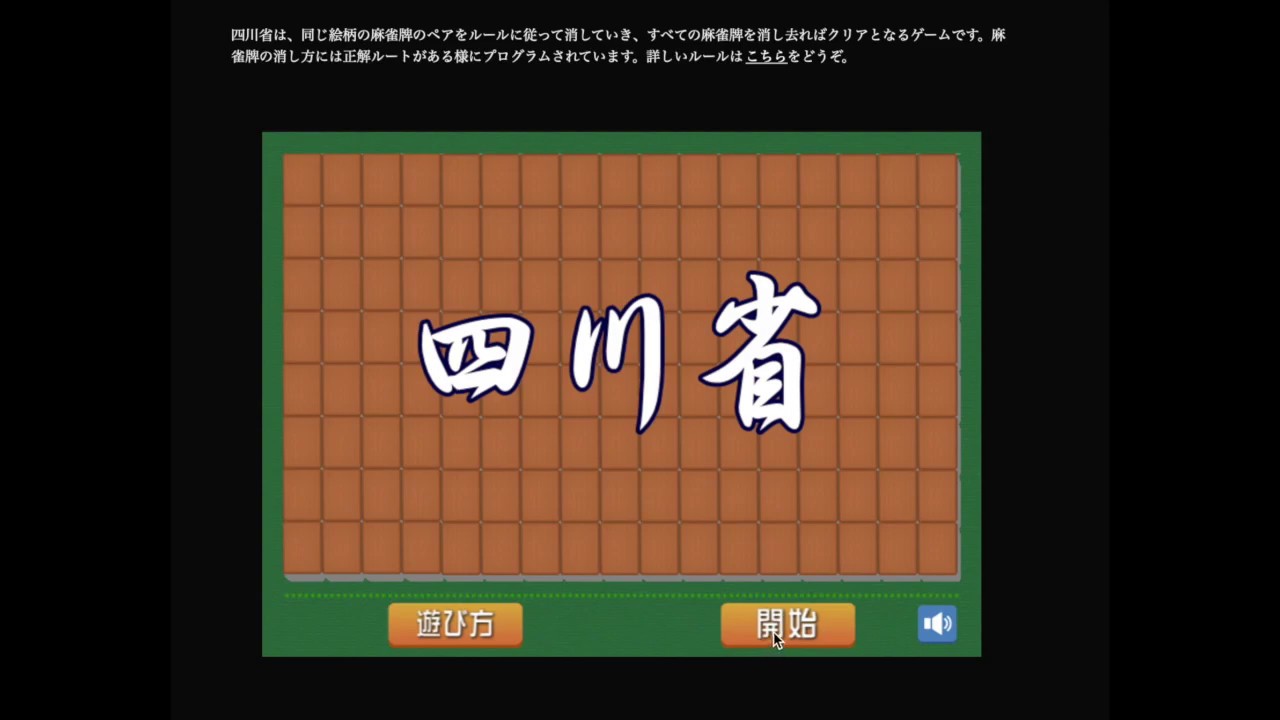 1693641232_maxresdefault-7033958-3096365-jpg