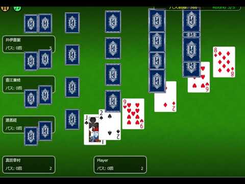 1699426578_hqdefault-6237725-1739449-jpg