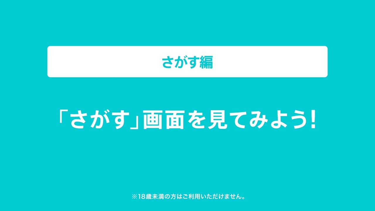 1703980334_maxresdefault-3524390-5777334-jpg