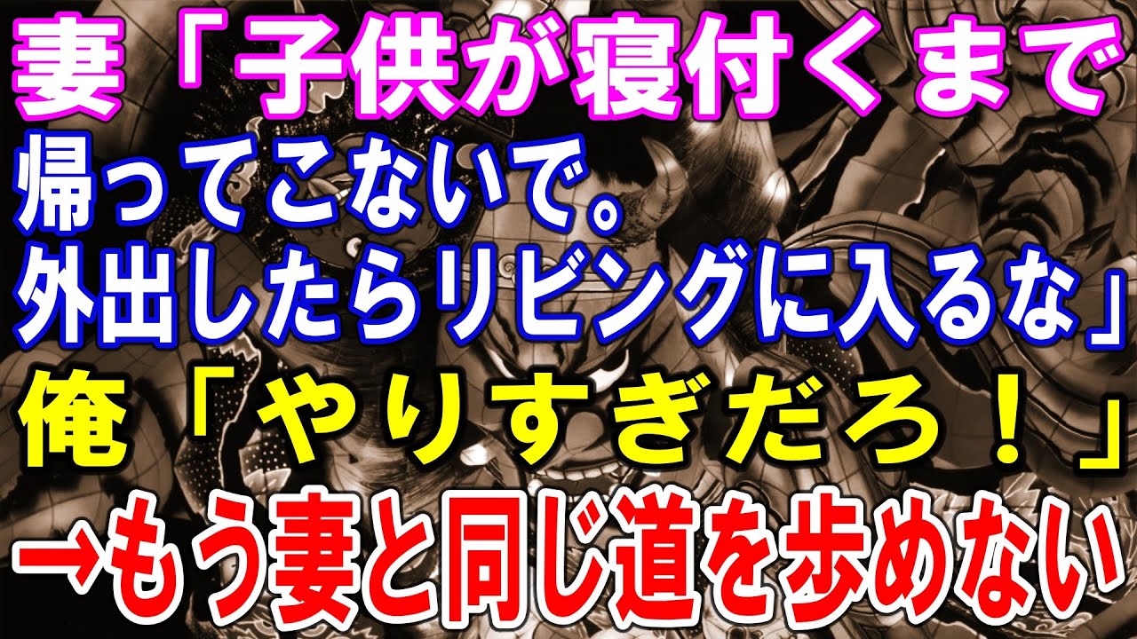 1729501361_maxresdefault-1073490-9063609-jpg