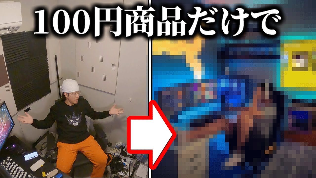 1741550682_maxresdefault-8390703-4239504-jpg