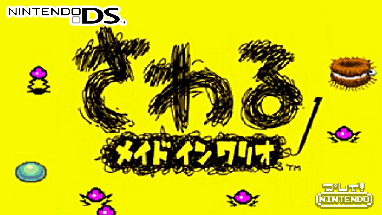 1742655720_maxresdefault-9793066-2632252-jpg