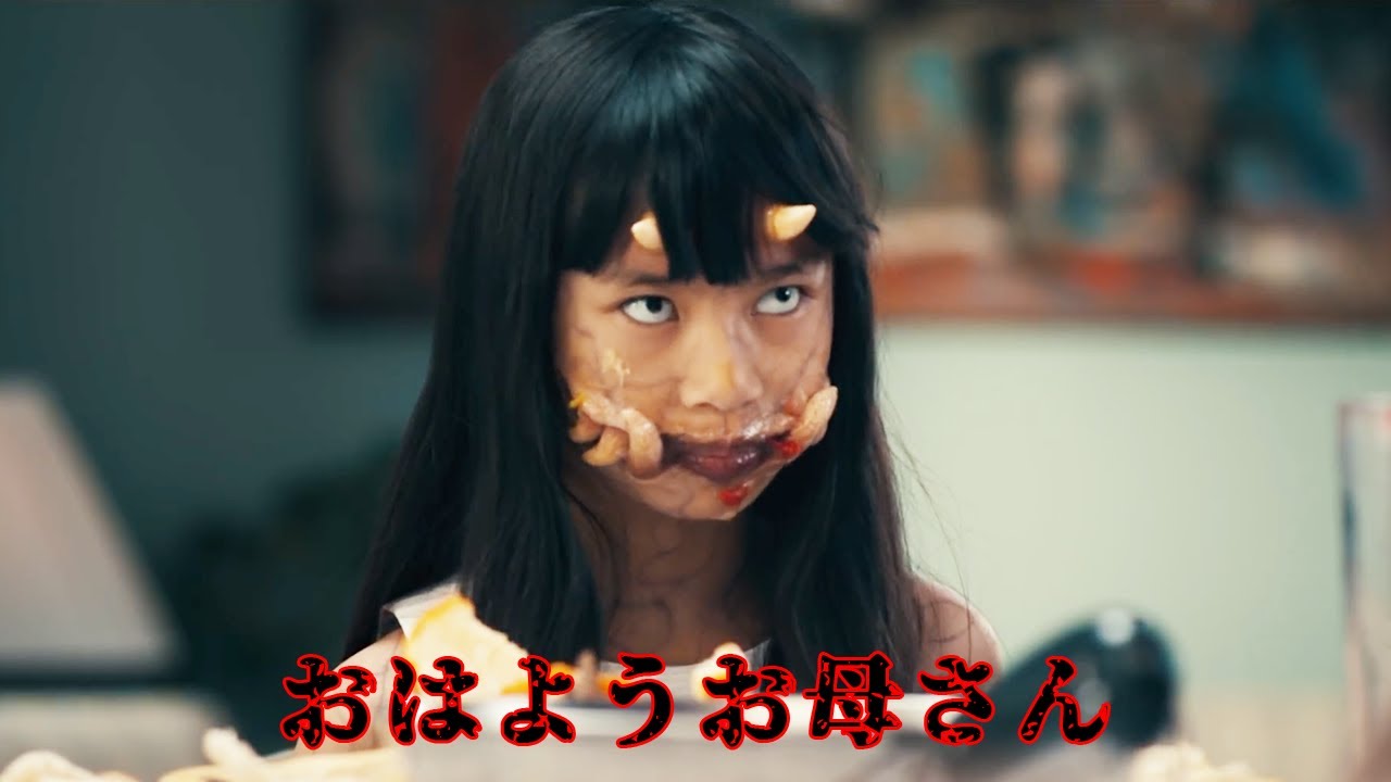 1742742334_maxresdefault-3938601-2151649-jpg