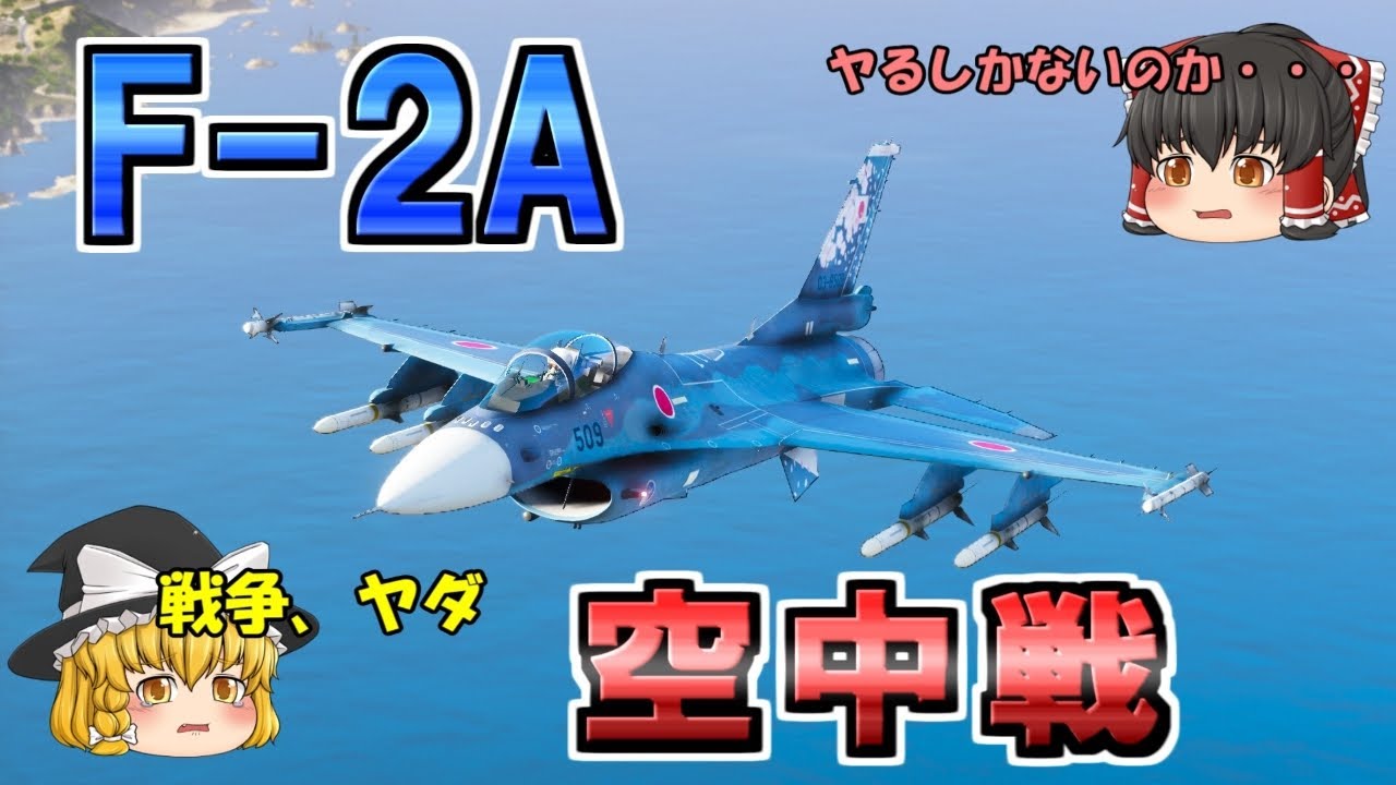 1742872298_maxresdefault-7095609-7217235-jpg