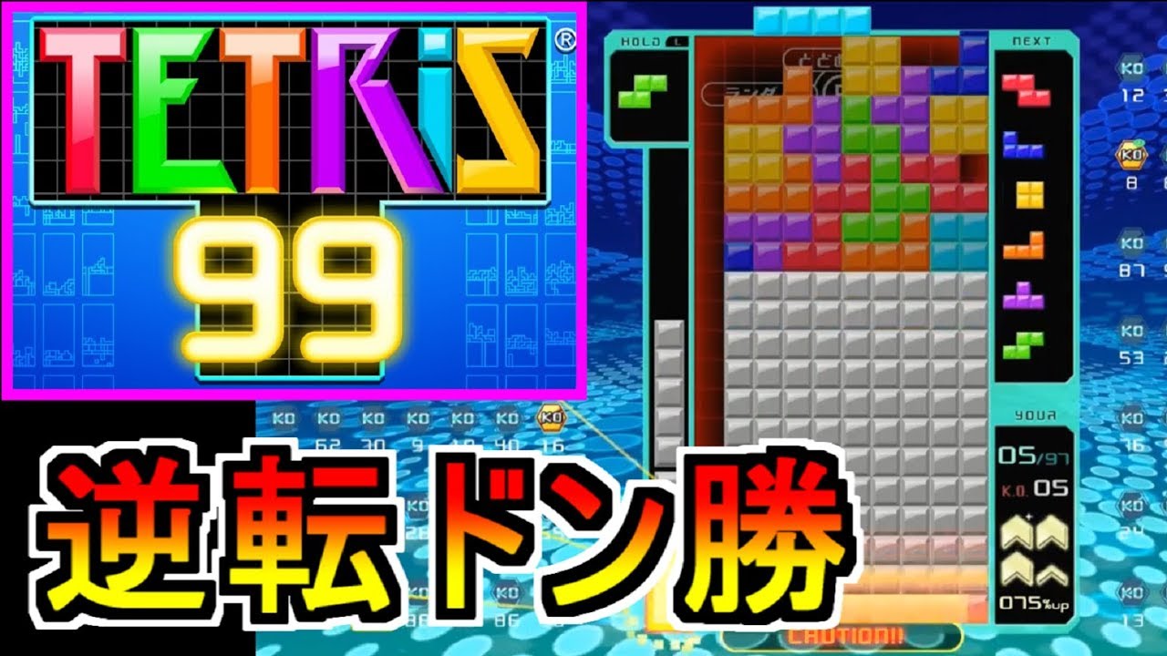 1743262243_maxresdefault-3086328-8431880-jpg