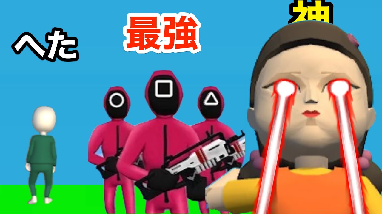 1743587219_maxresdefault-7663596-8479956-jpg