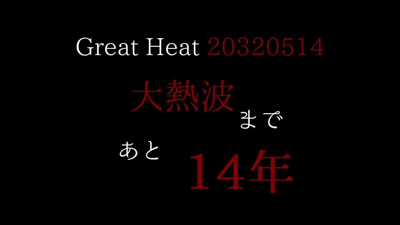 1743652184_maxresdefault-1239433-1736915-jpg