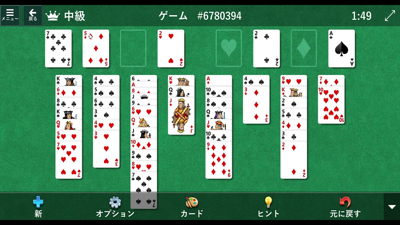 1744951959_maxresdefault-9071439-2320062-jpg