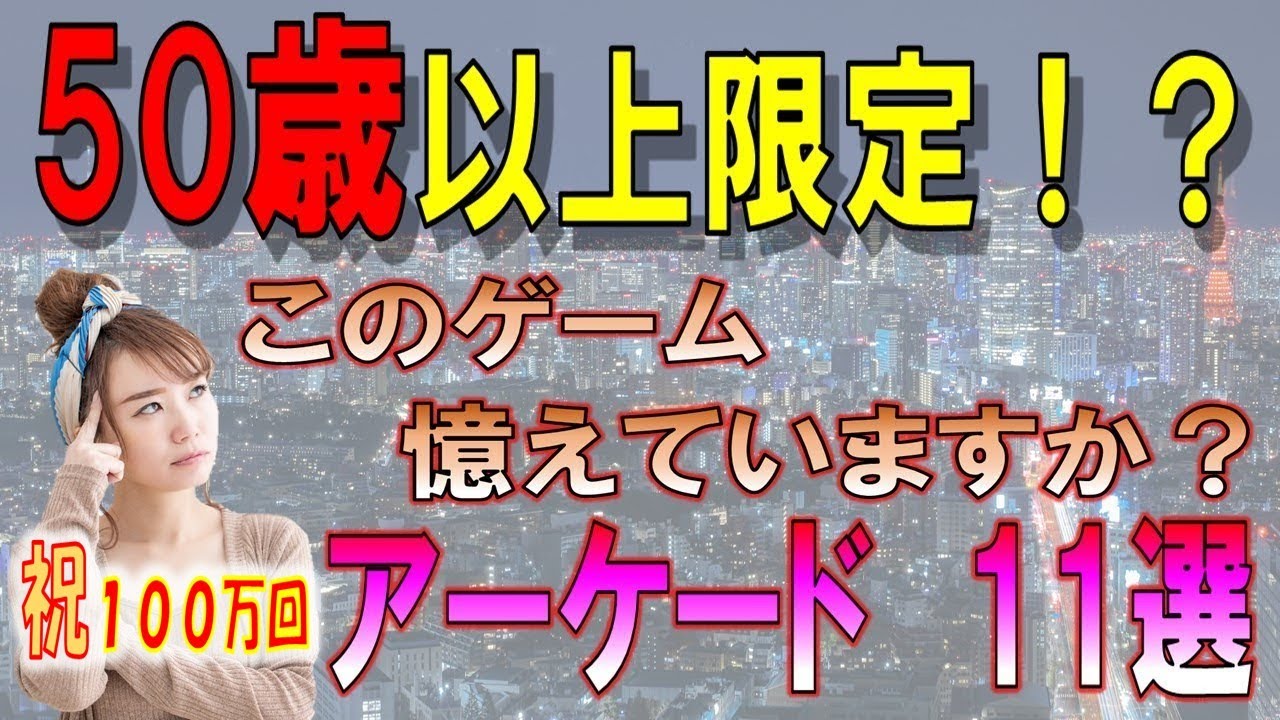 1748092959_maxresdefault-7158593-3299968-jpg