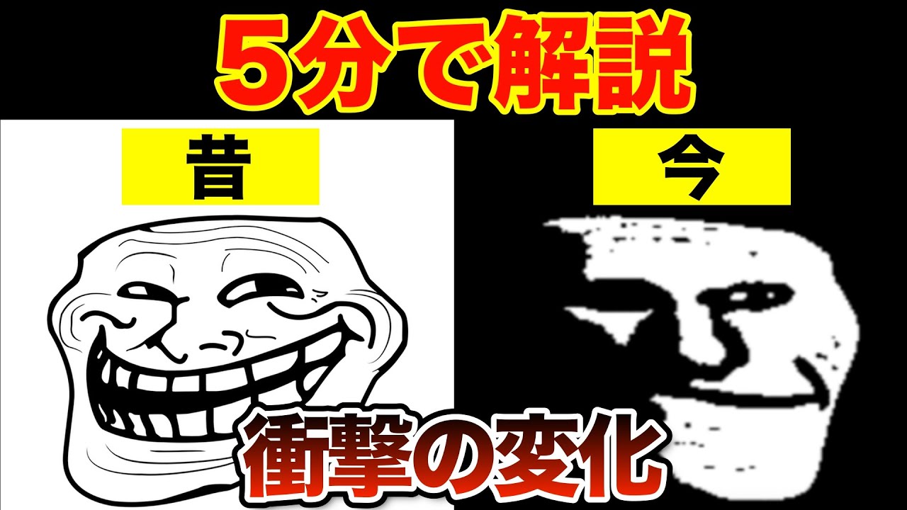 1748114638_maxresdefault-8229941-2300261-jpg