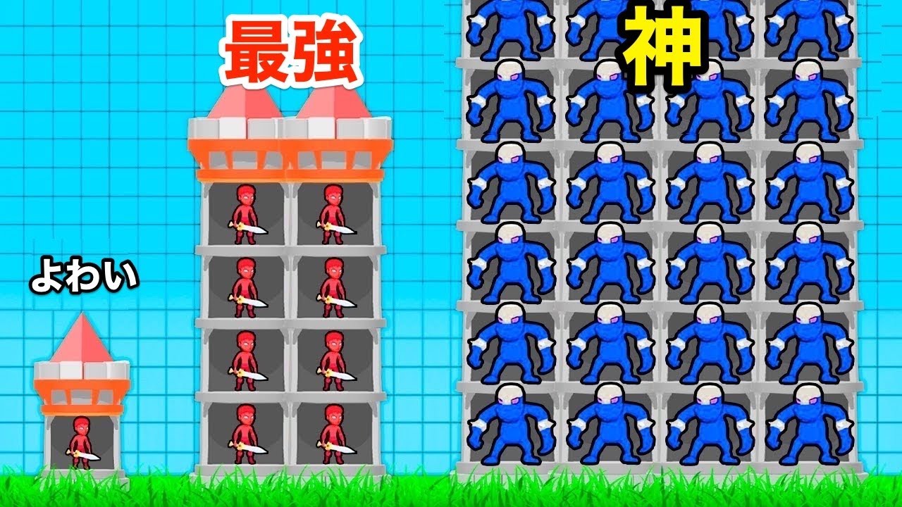 1748309569_maxresdefault-4800740-7200534-jpg
