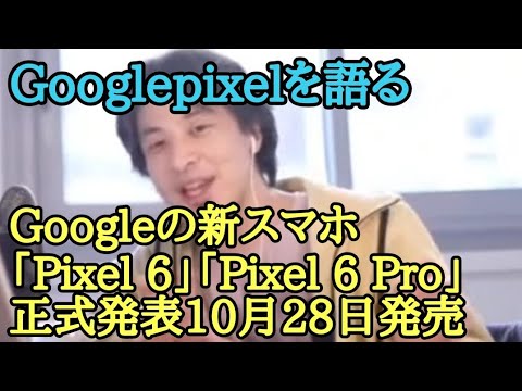 1748981316_hqdefault-4697390-6512646-jpg