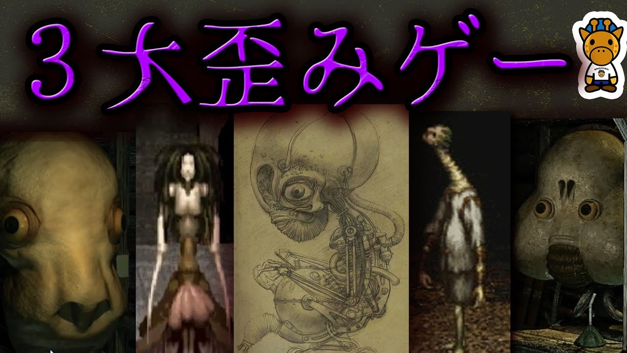 1749197897_maxresdefault-1038346-9273809-jpg