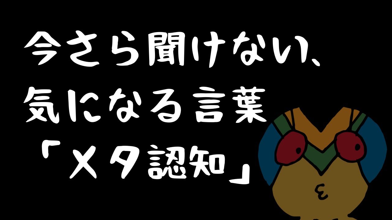 1750389516_maxresdefault-7708151-4029068-jpg
