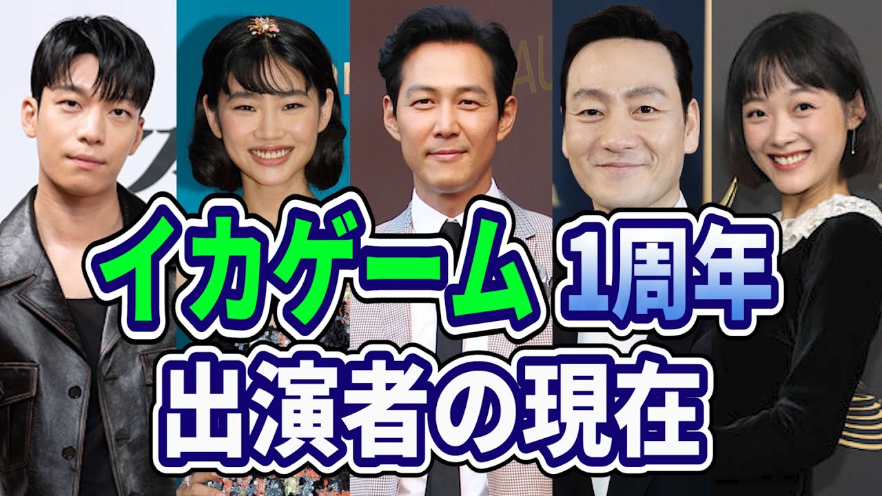 1752793870_maxresdefault-9602661-8884950-jpg