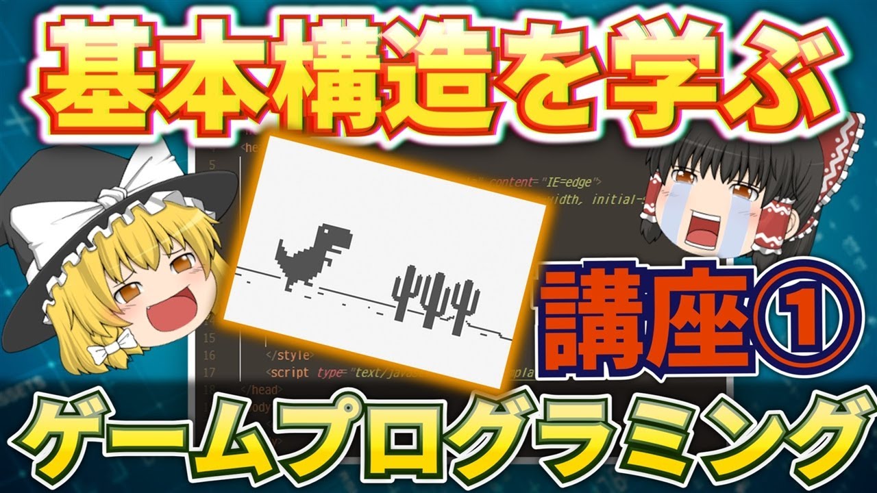 1753010573_maxresdefault-4557336-7938340-jpg