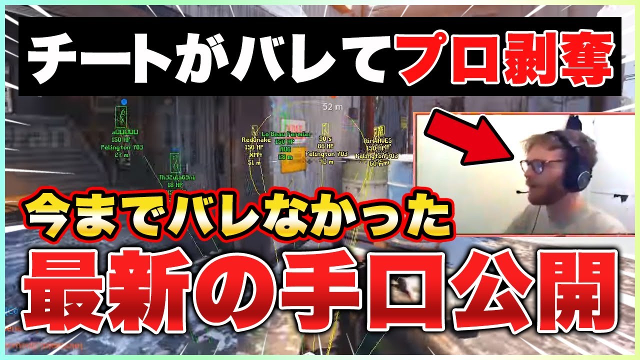 1753118863_maxresdefault-6338567-1975410-jpg