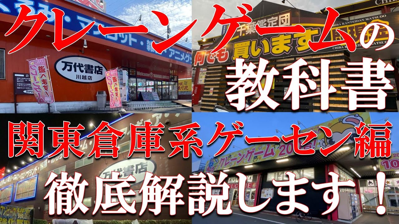 1753162175_maxresdefault-4082078-1633944-jpg