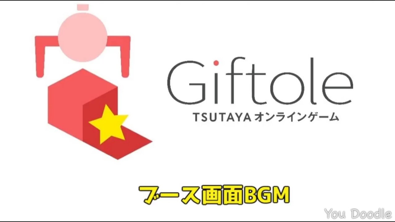 1753270489_maxresdefault-6431327-3149044-jpg