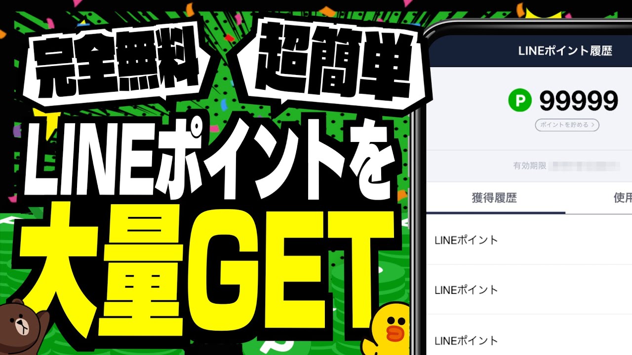 1753292136_maxresdefault-4436818-8161708-jpg