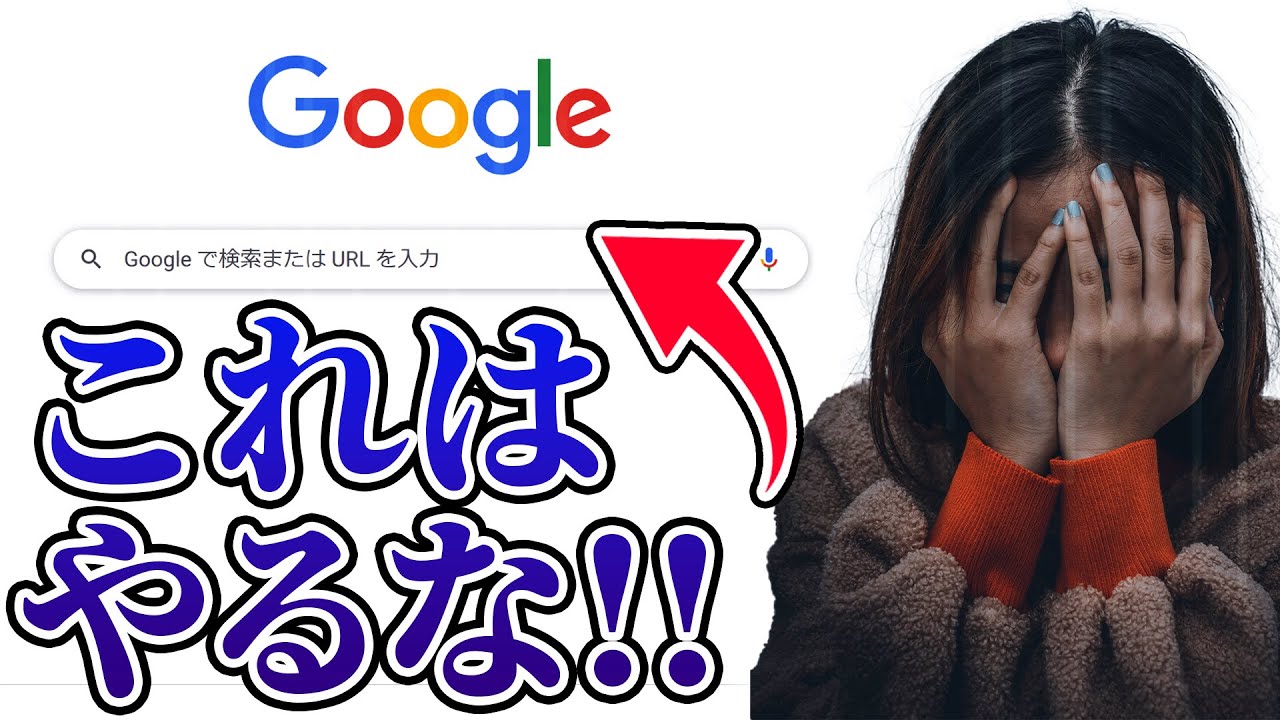 1753335484_maxresdefault-9456220-5690947-jpg