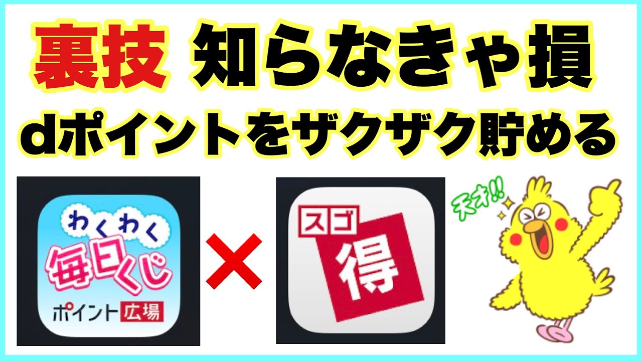 1753443755_maxresdefault-7282181-4638340-jpg