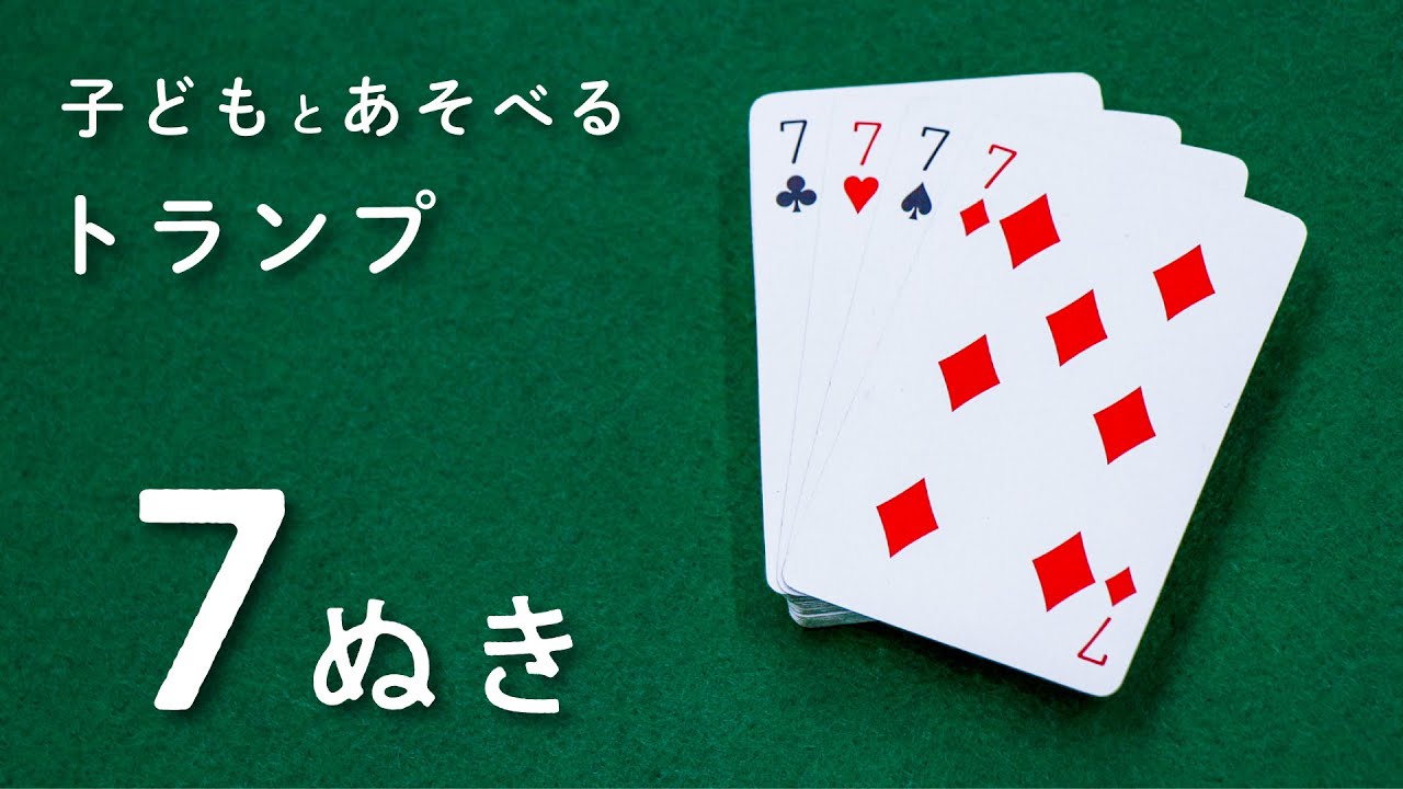 1753487077_maxresdefault-2828468-2158506-jpg