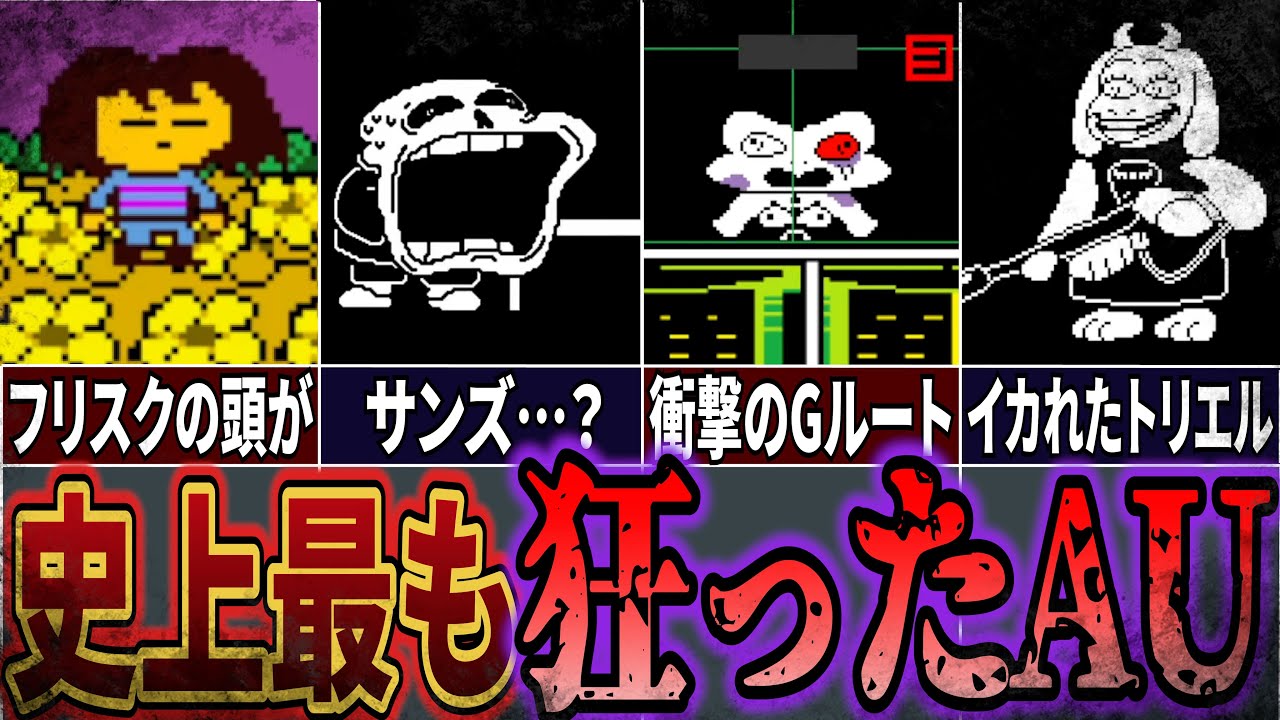 1753552115_maxresdefault-3973255-5042596-jpg