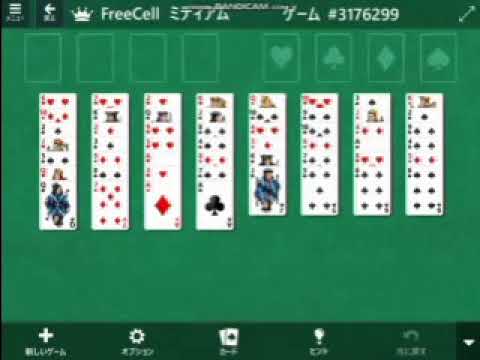 1753617098_hqdefault-6655658-5462678-jpg