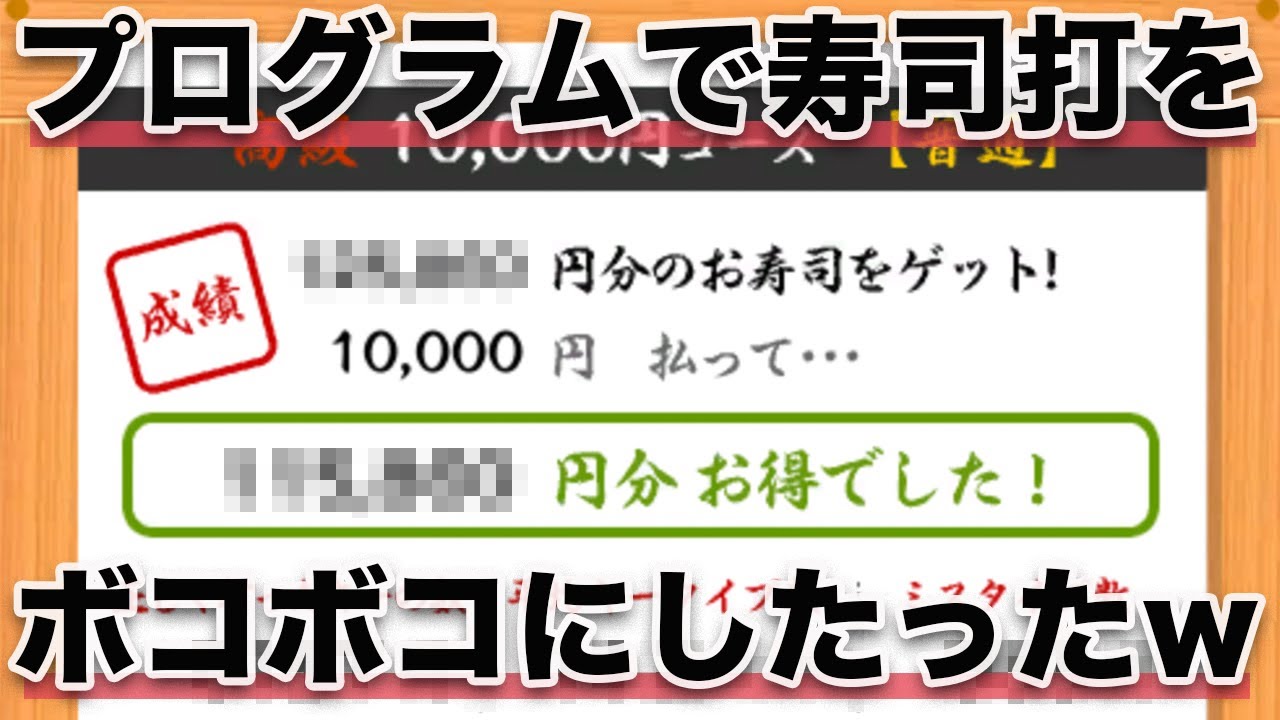 1753660414_maxresdefault-5015131-6789422-jpg