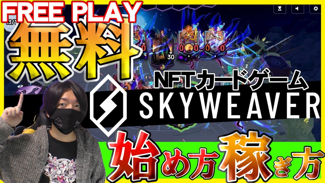 1753942022_maxresdefault-2857745-7600156-jpg