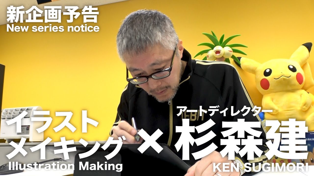 1754028634_maxresdefault-5063299-1645527-jpg