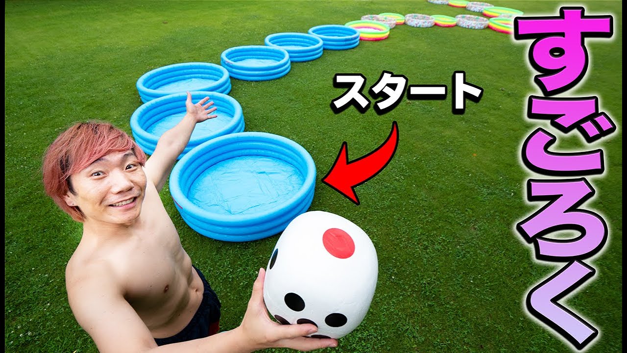 1754115292_maxresdefault-6252678-7105410-jpg