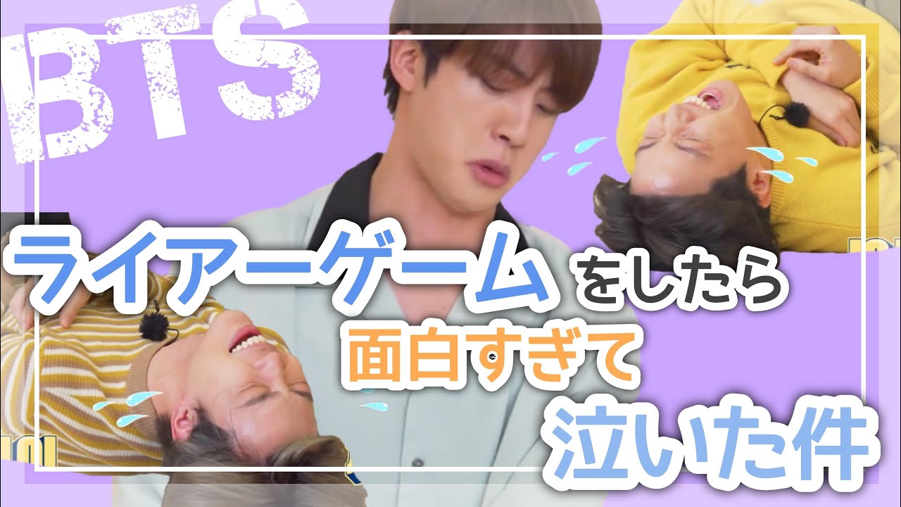 1754158598_maxresdefault-3195830-7930372-jpg