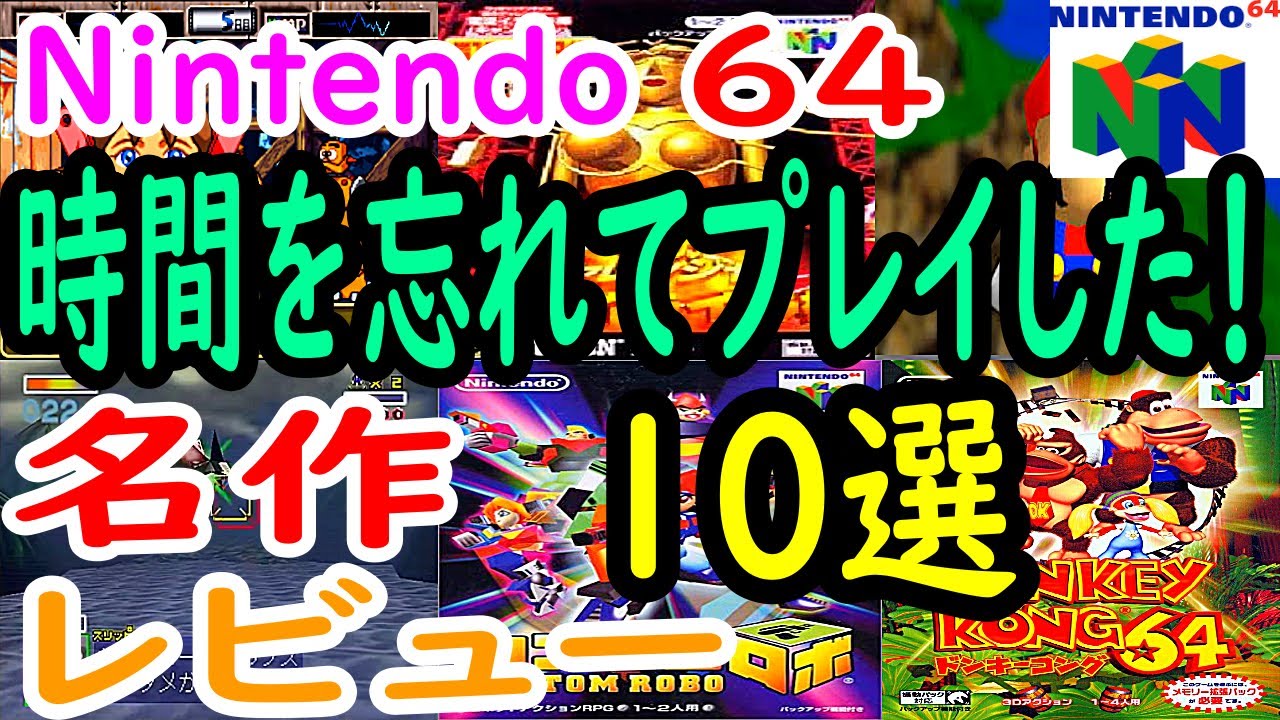 1754245219_maxresdefault-4711025-9190109-jpg