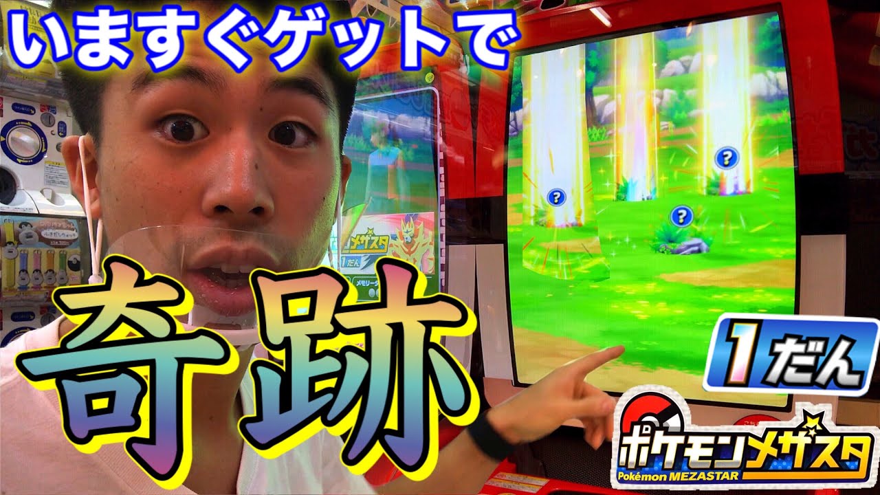 1754288569_maxresdefault-1299909-5808207-jpg