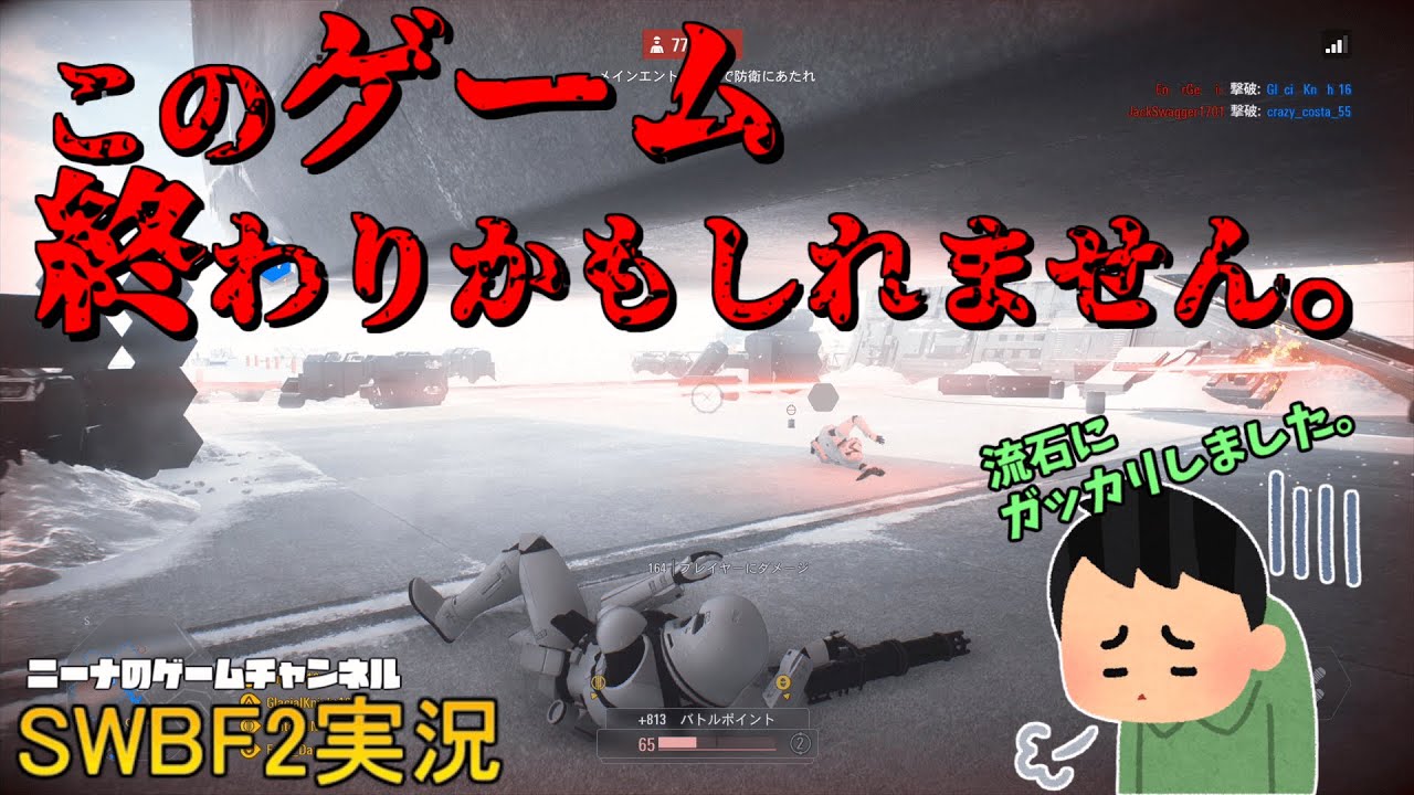 1754331881_maxresdefault-8007166-3347671-jpg