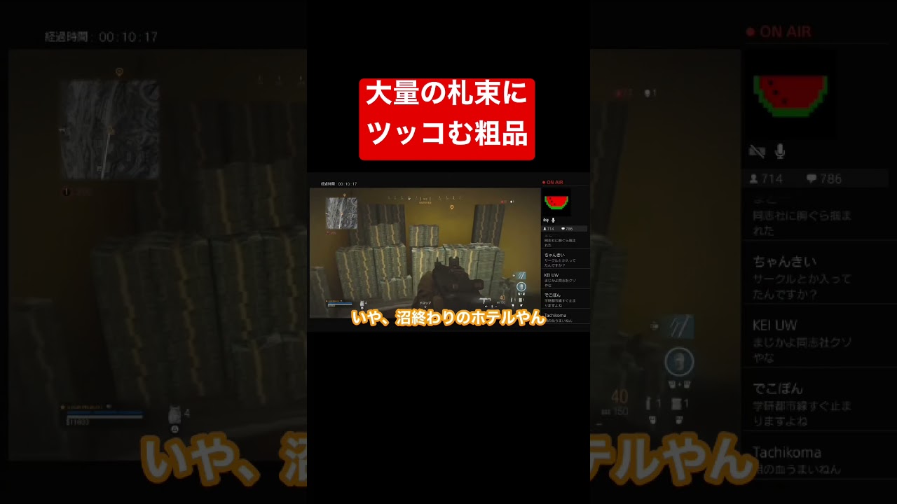 1754396854_maxresdefault-7831575-3733941-jpg