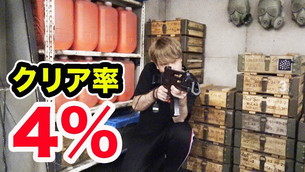 1754483515_maxresdefault-2283208-9744777-jpg