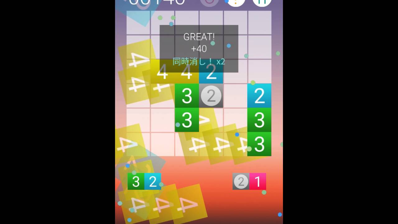 1754505157_maxresdefault-8965704-8843635-jpg