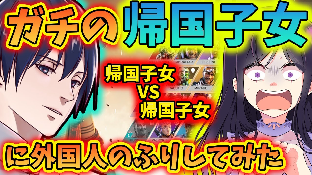 1754765194_maxresdefault-8123920-5900706-jpg