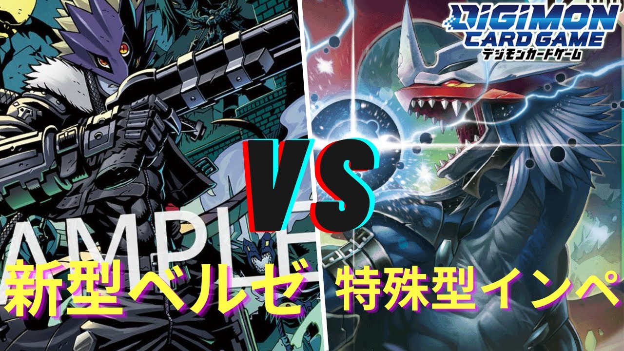 1754808519_maxresdefault-2098668-9937039-jpg