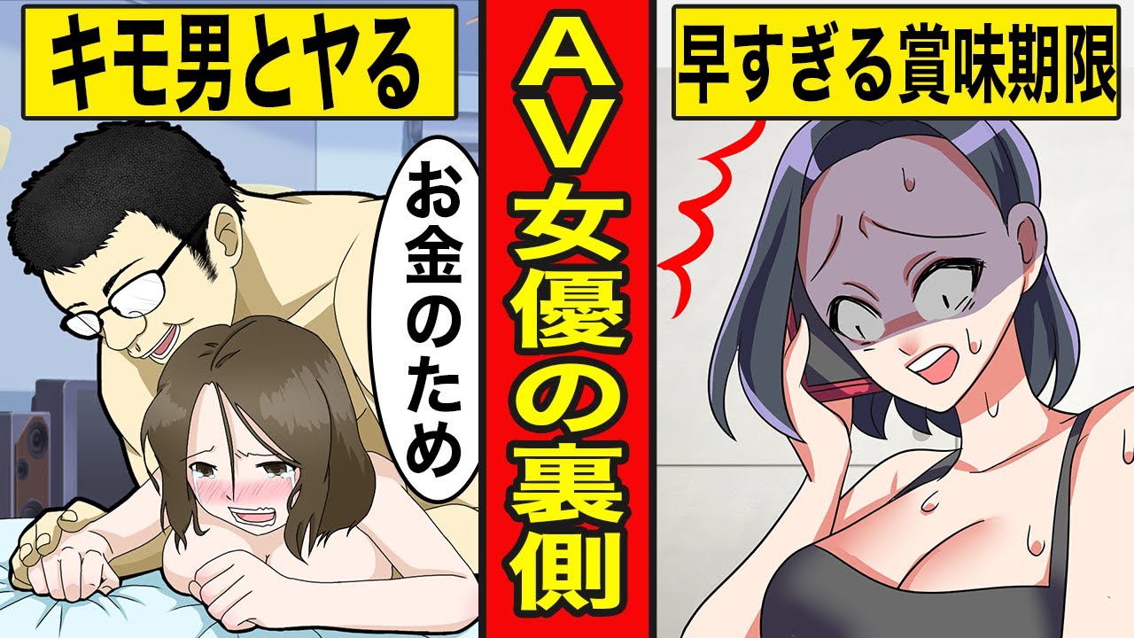 1754873497_maxresdefault-8612391-3305400-jpg