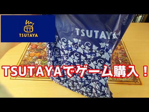 1755003460_hqdefault-5226874-8726077-jpg